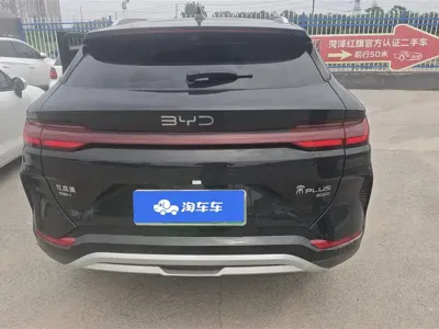 BYD PLUS New Energy