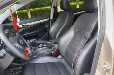 Geely Auto Emgrand