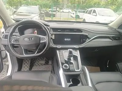 Geely Boyue
