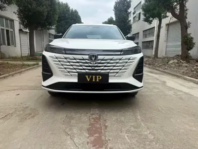 Changan 长安CS75PLUS