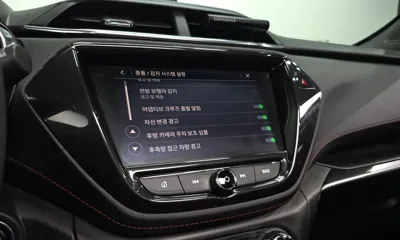 ChevroletGMDaewoo Trailblazer