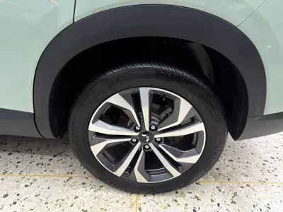 Wuling Xingchen