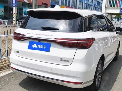 BYD MAX