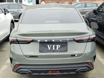Geely Binrui