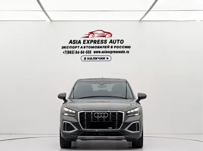 Audi Q2L