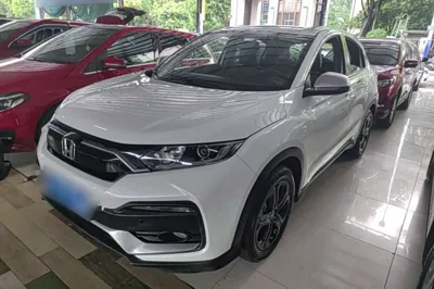 Honda XR-V