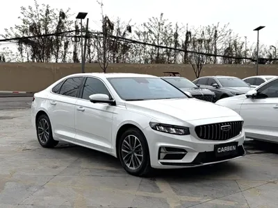 Geely Xingrui