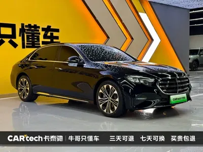 Mercedes-Benz E-Class New Energy