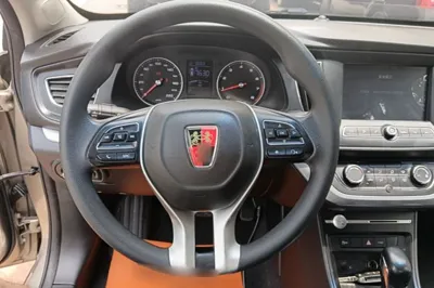 Roewe 360