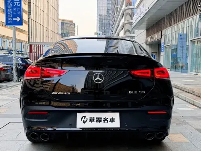 Mercedes-Benz GLE Coupe AMG