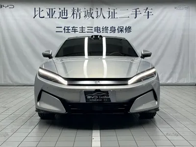 BYD 汉L