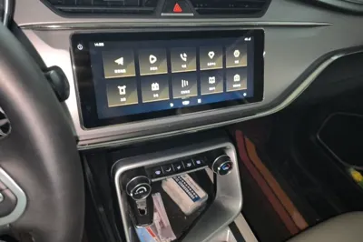 Geely Auto Binray