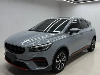 Geely Emgrand S