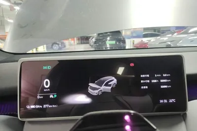 Nio ET5T