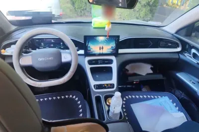 Geely Galaxy Geome