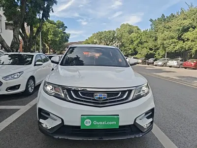 Geely Boyue