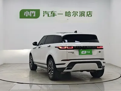 Land Rover Evoque