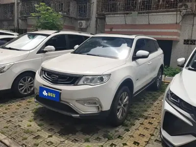 Geely Boyue