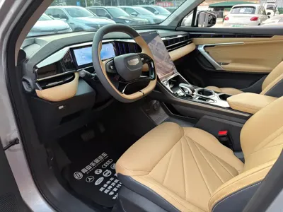 Geely Boyue L
