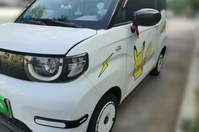 Chery QQ QQ Ice Cream