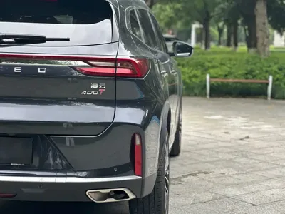 EXEED Lingyun