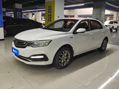 Geely Vision