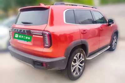 Haval Dargo