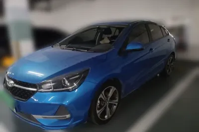 Chery Arrizo 5