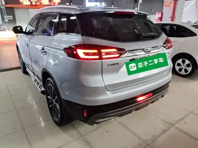 Geely Boyue