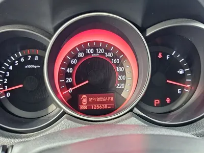Kia Porte