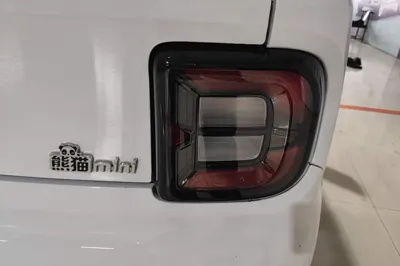 Geely Galaxy Panda
