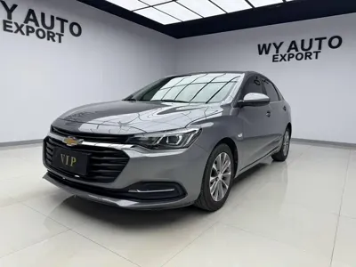 Chevrolet Monza