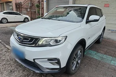 Geely Auto Emgrand X7 Sport