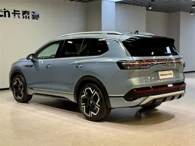Volkswagen Talagon