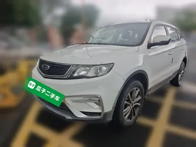 Geely Boyue