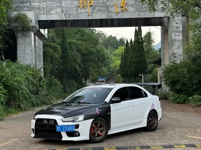 Mitsubishi Lancer EX
