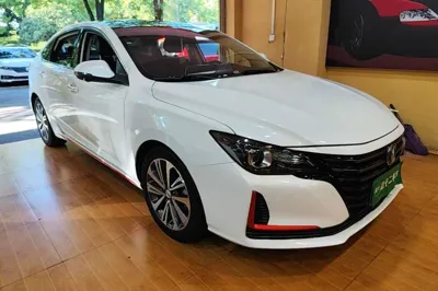 Changan Ruicheng CC