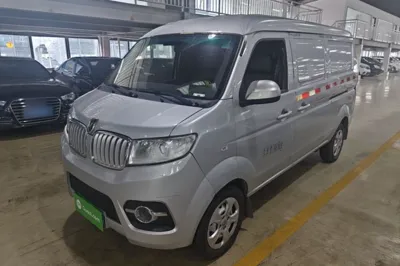 Jinbei Hiace X30