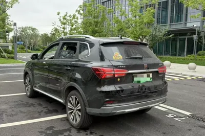 Roewe RX5 New Energy