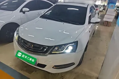 Geely Auto Emgrand