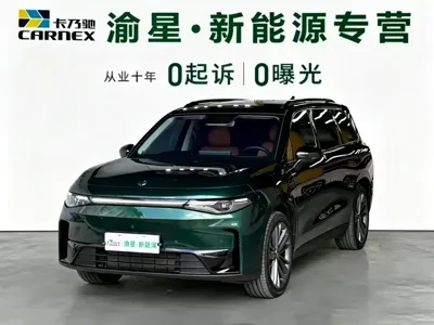 Leapmotor Leapmotor C16