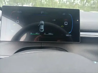 BYD Destroyer 05