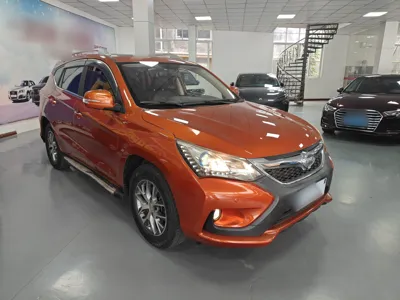 BYD Song