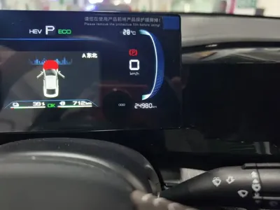 BYD Qin Plus