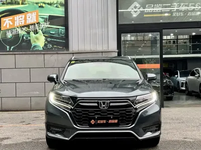 Honda UR-V