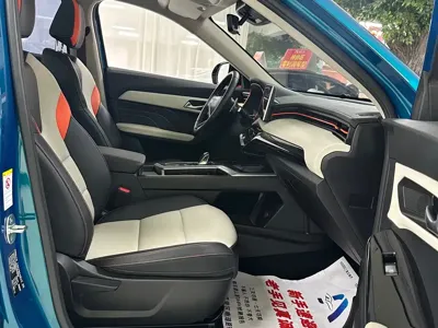 Haval Chitu