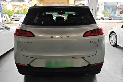 AION V