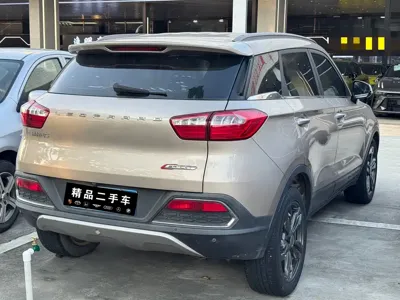 Leopaard Leopaard CS9