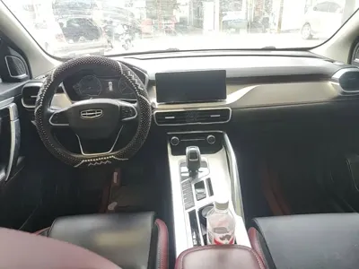 Geely Binyue