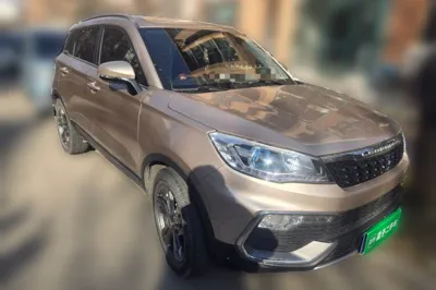 Leopaard CS9